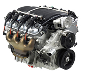 U2017 Engine